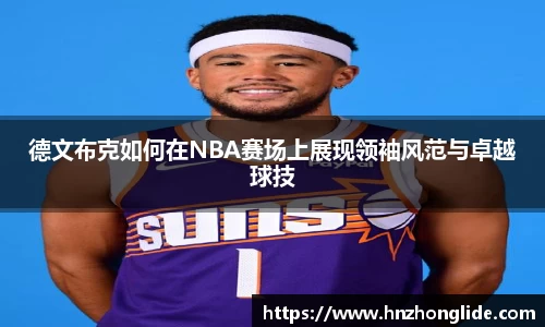 必博bibo官网