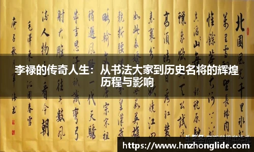 必博bibo官网