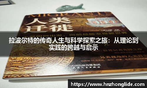 必博bibo体育