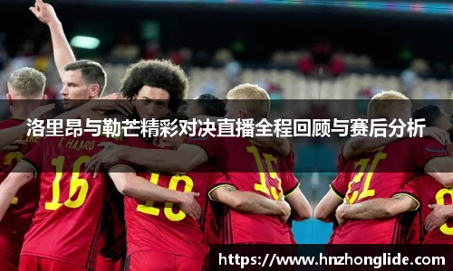 九游体育官网
