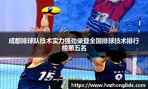 九游体育官网入口
