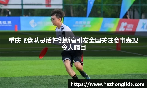 九游体育登录入口