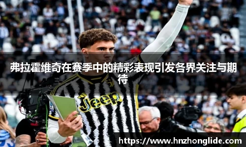 九游体育官网入口